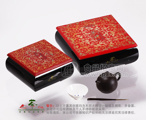 今年流行钢琴漆海参木盒盒