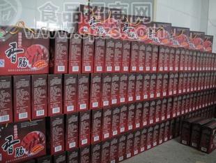 天目湖云塔牌香肠3斤装