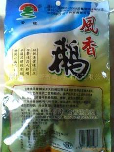 休閑小風鵝（常州名優(yōu)農(nóng)產(chǎn)品）