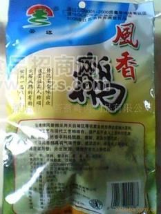 休闲小风鹅（常州名优农产品）
