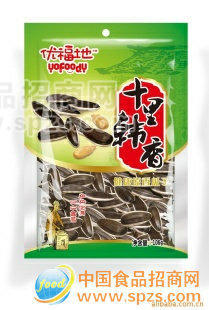 本公司提供大量优质原味葵花子