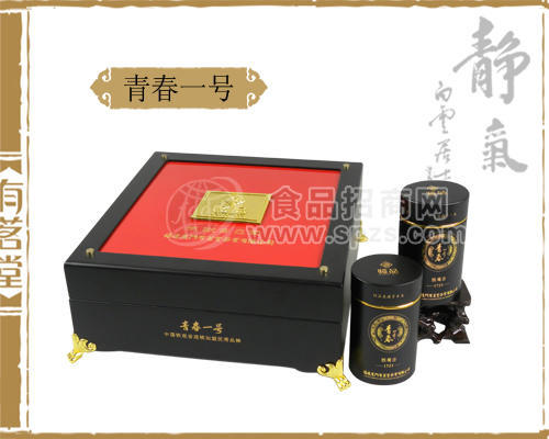 铁观音-青春一号