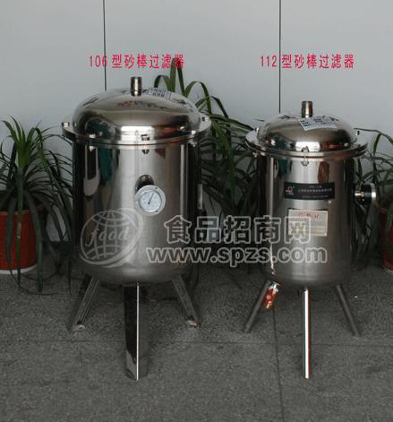 供应砂棒过滤器