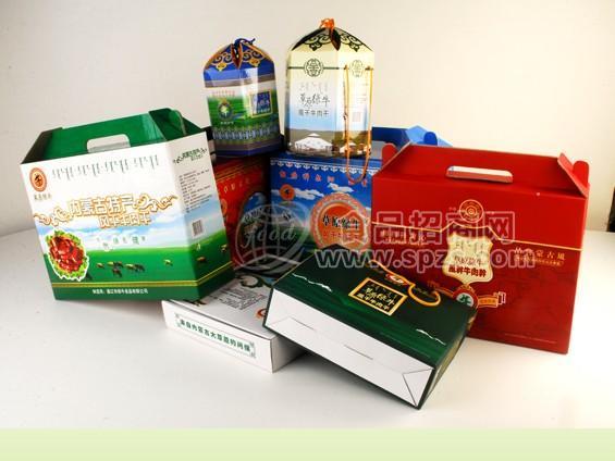 草原绿牛产品展示