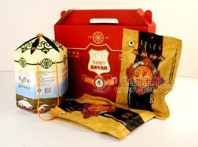 草原綠牛產(chǎn)品展示