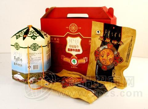 草原绿牛产品展示