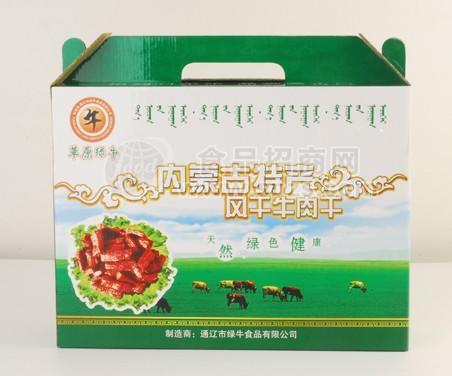 草原綠牛風(fēng)干牛肉干