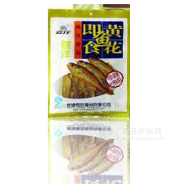 威海特色批發(fā)嘉洋海產(chǎn)品/即食黃花魚