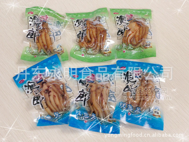 海鮮食品批發(fā) 魷魚食品 魚脯即食海鮮 漁之郎