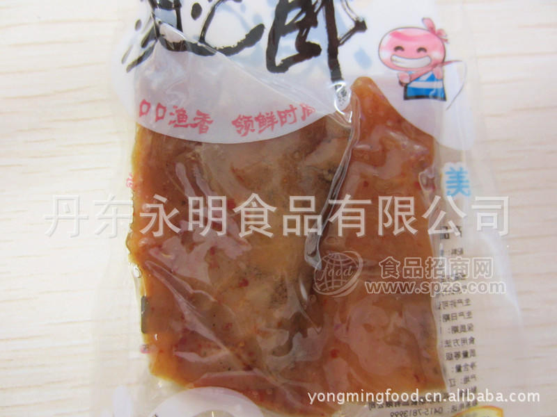 漁之郎（批發(fā)魷魚食品）魚脯 即食海鮮