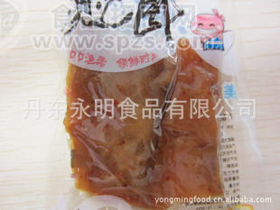 批發(fā)魷魚食品