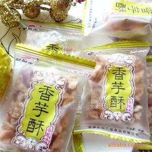 香芋酥休閑食品(散裝)