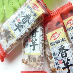 核桃软糕