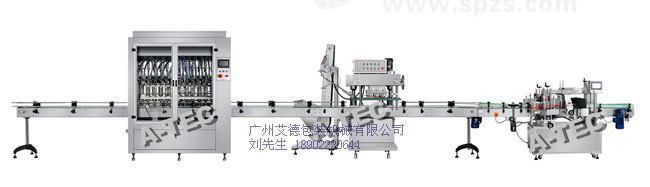 菜籽油灌裝設(shè)備 棕櫚油全自動灌裝機(jī)