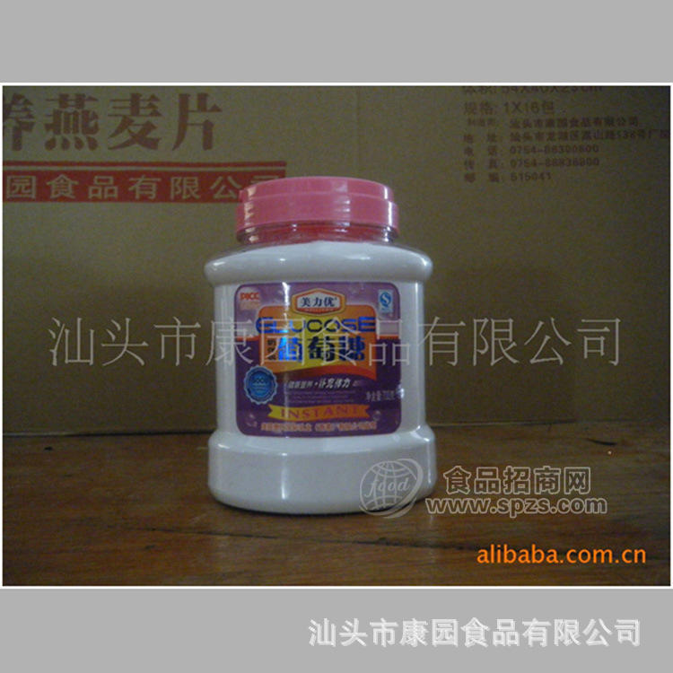 供应美力优700g婴幼儿葡萄糖