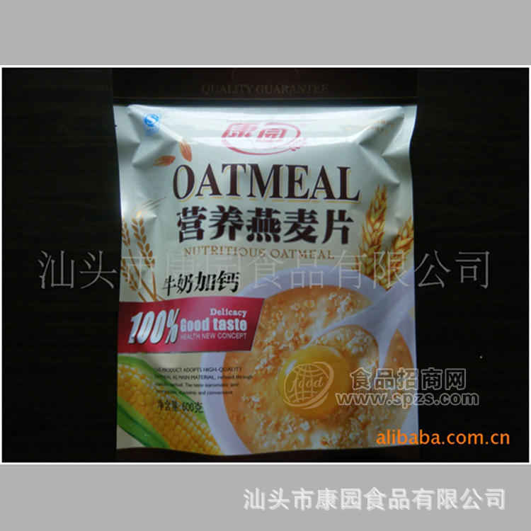 供应康园牛奶加钙袋装营养麦片600g 承接OEM订单