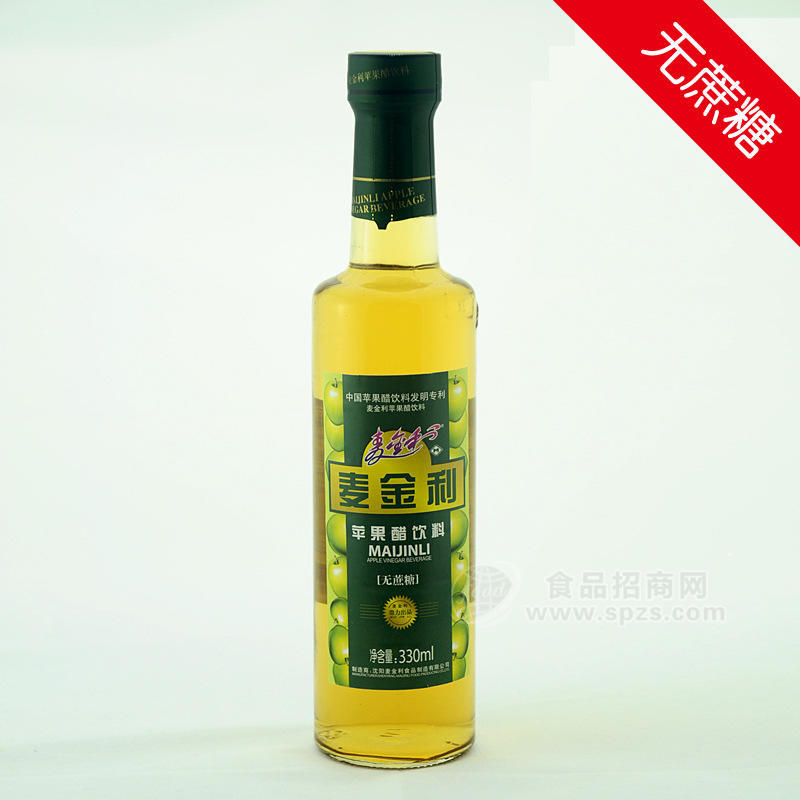 麥金利330無蔗糖 蘋果醋 飲料