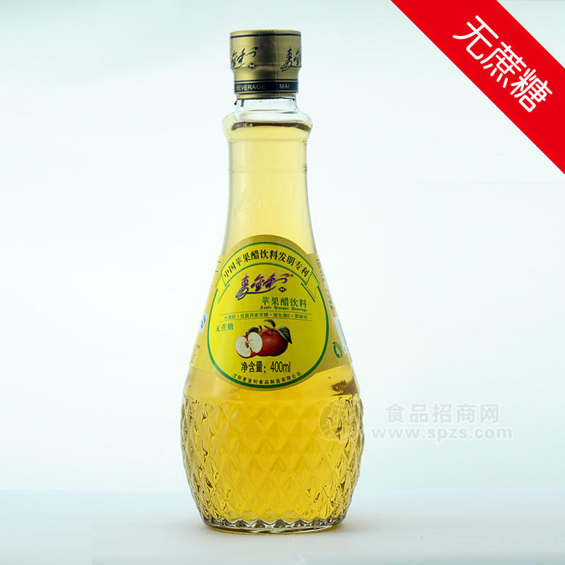 麥金利400ml無蔗糖型蘋果醋飲料