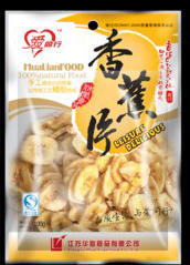 【廠供】休閑食品小食品炒貨香蕉片