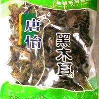 丰华宝源 唐怡八宝绿色食品随州特产250克优质黑木耳礼品