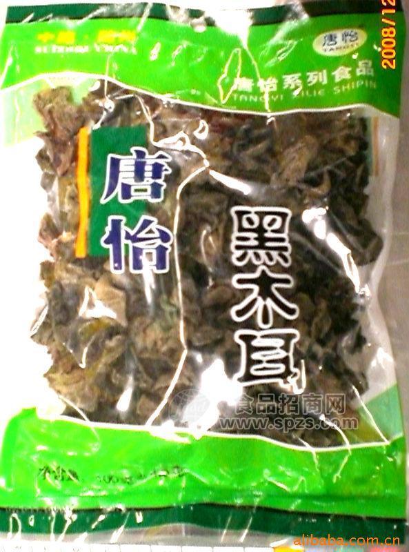 豐華寶源 唐怡八寶綠色食品隨州特產(chǎn)250克優(yōu)質(zhì)黑木耳禮品