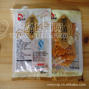 即食墨魚絲