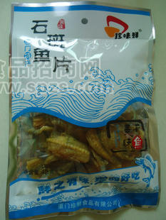 石斑魚片