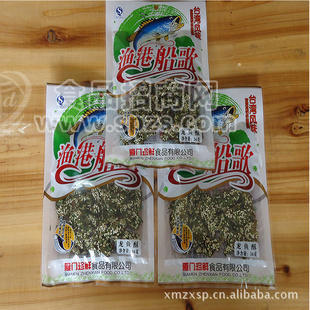 休閑食品、即食龍魚酥