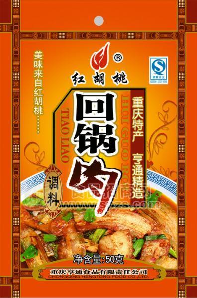 回鍋肉調(diào)料招商