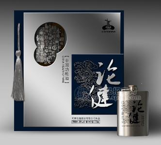 論健功能養(yǎng)生酒(商務禮盒)