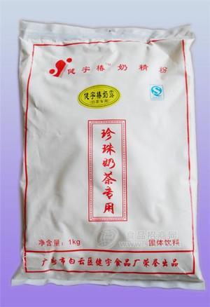 珍珠奶茶原料