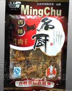 42g香辣