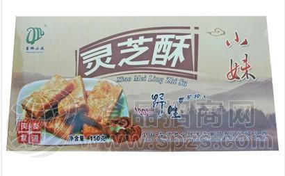 野生灵芝糕