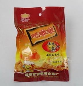 美味沙拉蔥香牛肉味