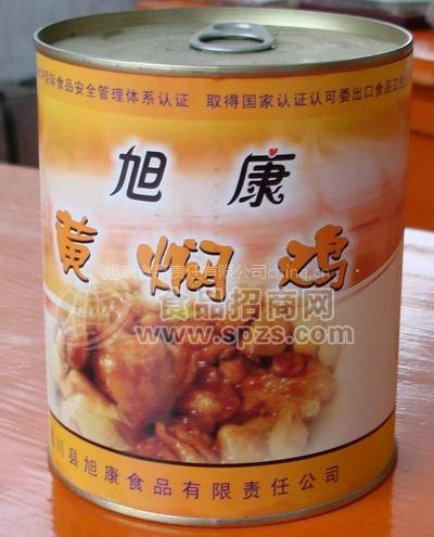 供應(yīng)黃燜雞