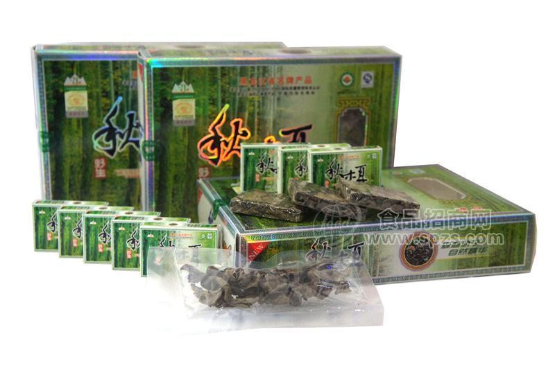 森骄银卡秋木耳