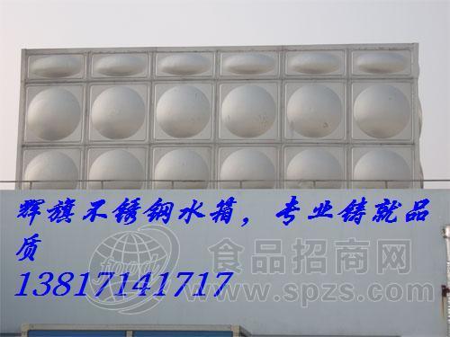 上海不锈钢水箱，PE塑料水桶