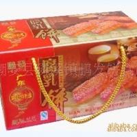 多种腐乳饼（量大从优）