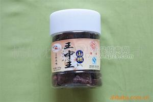 王中王山楂蜜饯