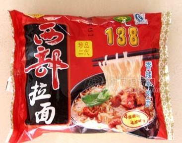西部拉面珍品