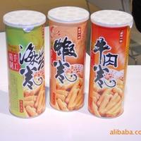 虾卷 海苔卷