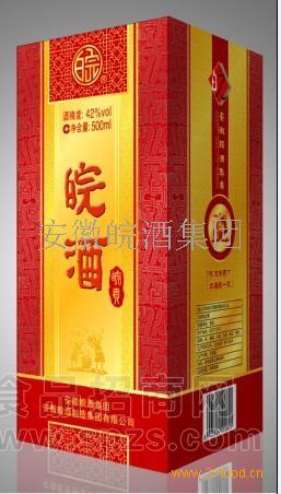 皖酒金卡