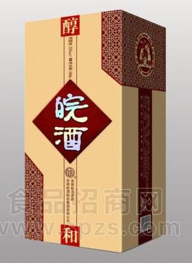 皖酒集团百年系列
