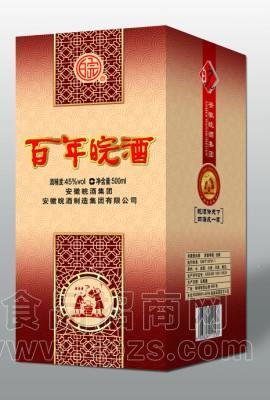 皖酒皖贡系列