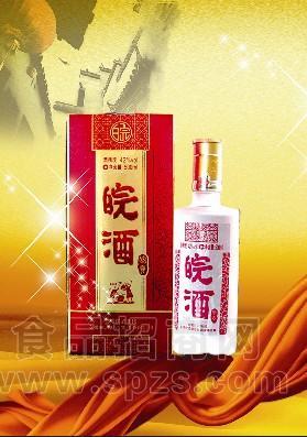 皖酒百年系列