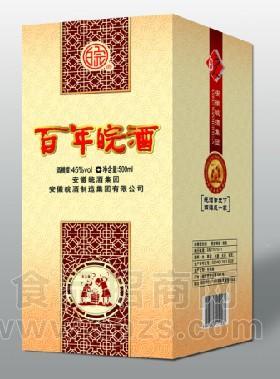 皖酒集团百年皖酒系列