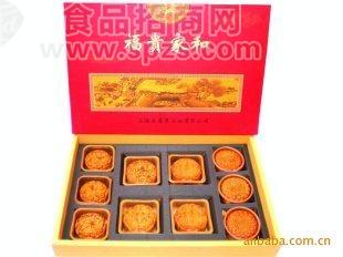 “福贵家和”月饼礼盒