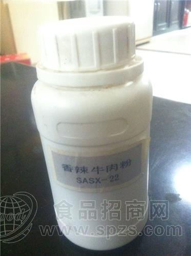 香辣牛肉粉