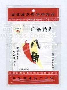 供应自然堂八角、调味料、调味品