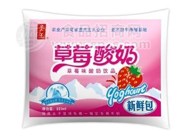 圣王草莓味酸酸奶